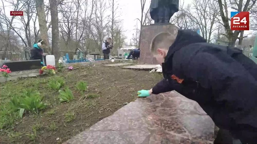 Межрегиональный форум «История для будущего» провели в Луганске