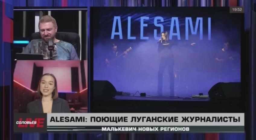 Малькевич Live: Магистратура, сцена и телестудия: как 22-летняя луганская артистка планирует развивать карьеру?