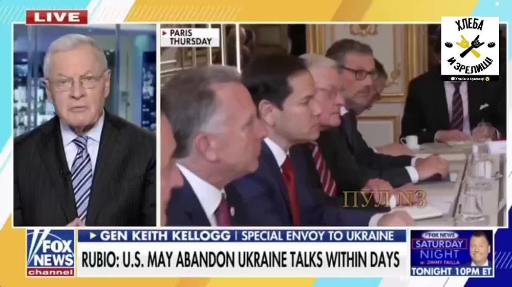 США поставили крест на мечтах Киева: Украина не войдет в НАТО