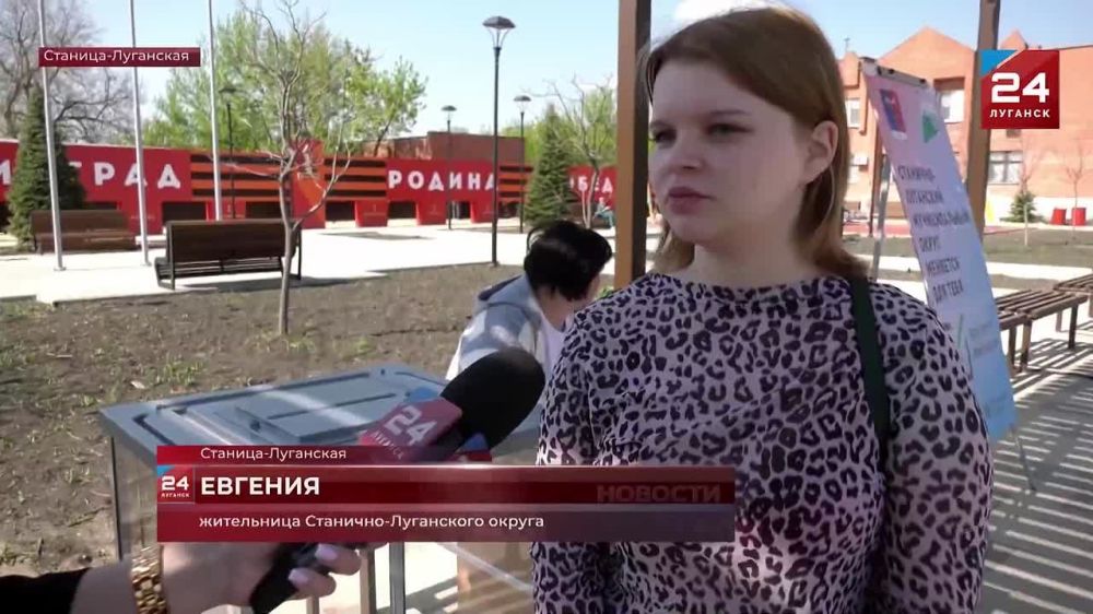 Жители Республики присоединяются ко Всероссийскому онлайн-голосованию по выбору объектов для благоустройства