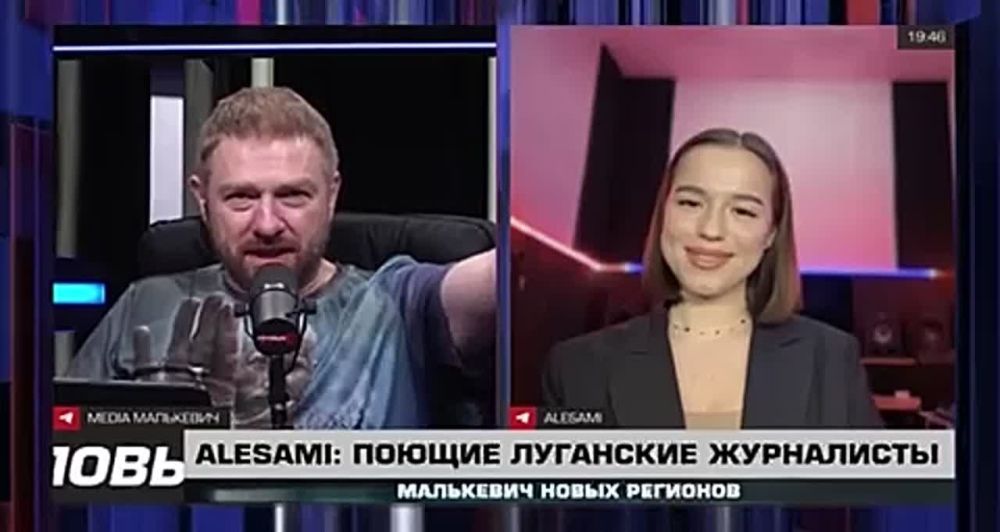 «Не две роли, а одна история»: Алеся Пархомчук – о работе на луганском телевидении и музыкальной карьере