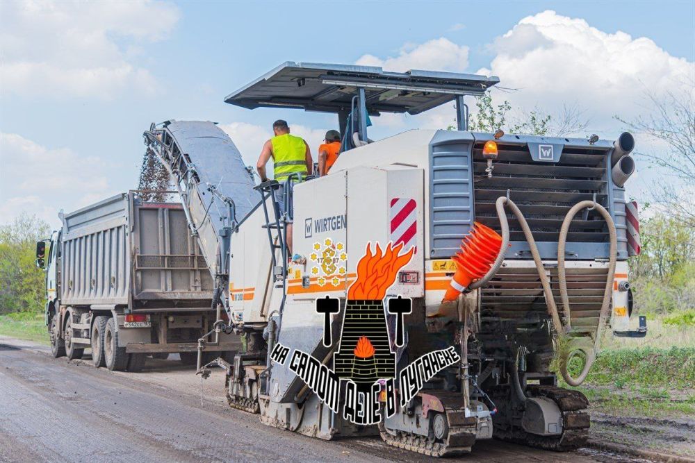 В Станице Луганской продолжается ремонт дорог