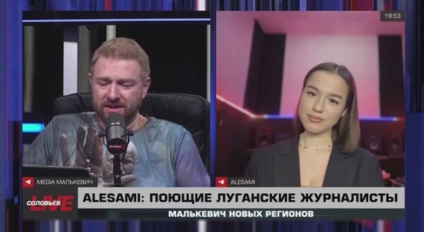 Малькевич Live: Рецепт стойкости луганских девчонок: вера, надежда и любовь – в эфире и жизни!