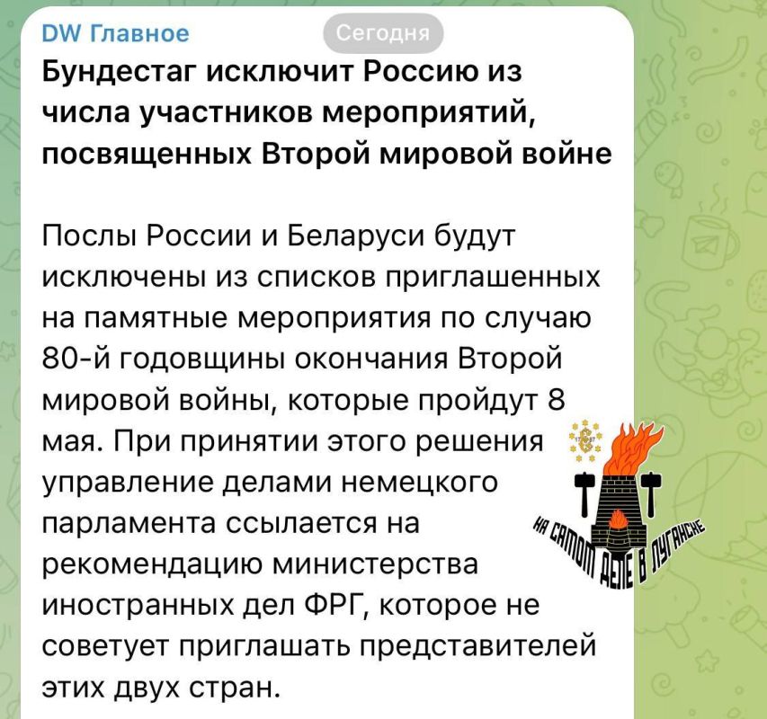 Незнание истории приводит к повторению ошибок