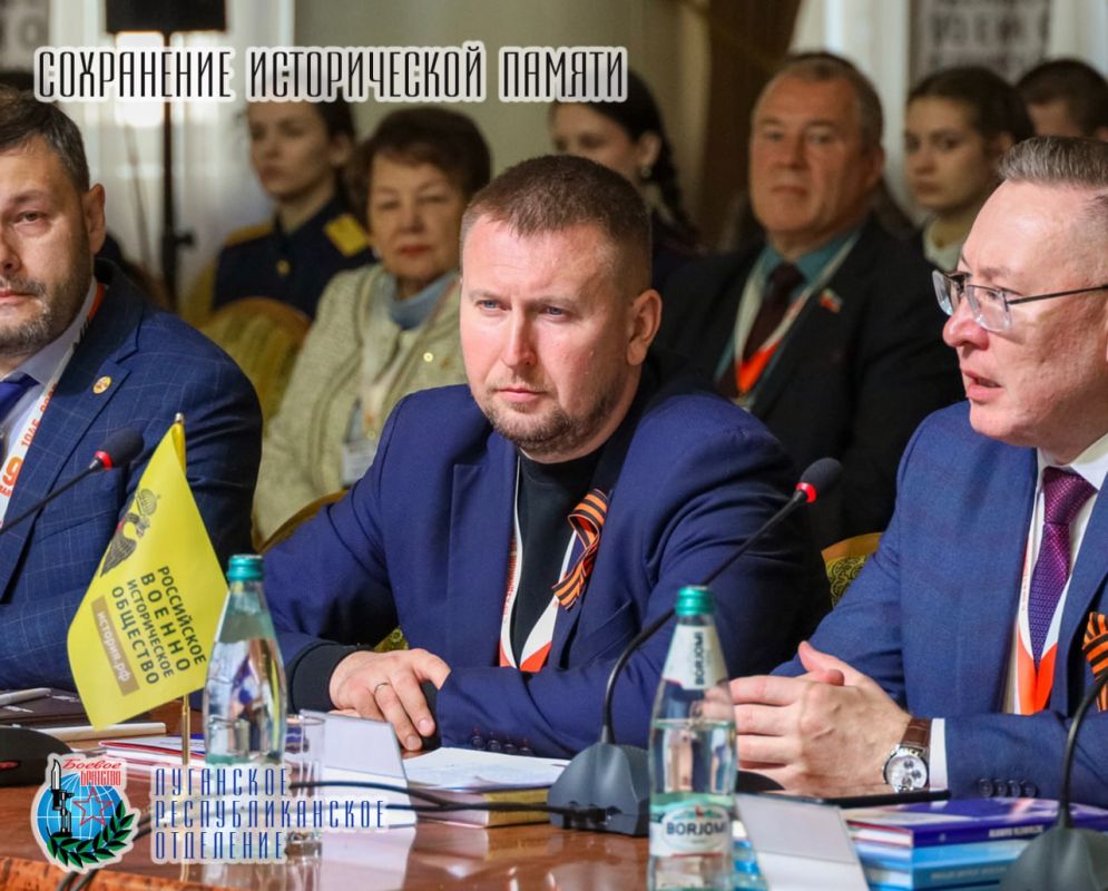 22 апреля Денис Николаевич Мирошниченко Председатель Народного совета Луганской Народной Республики, секретарь регионального отделения партии «Единая Россия», член Совета Луганского республиканского отделения Всероссийской...