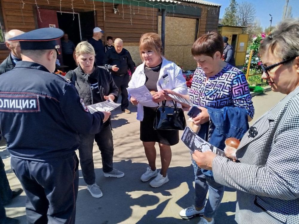 Сотрудники Управления по борьбе с киберпреступностью регионального МВД подвели итоги оперативно-профилактического мероприятия