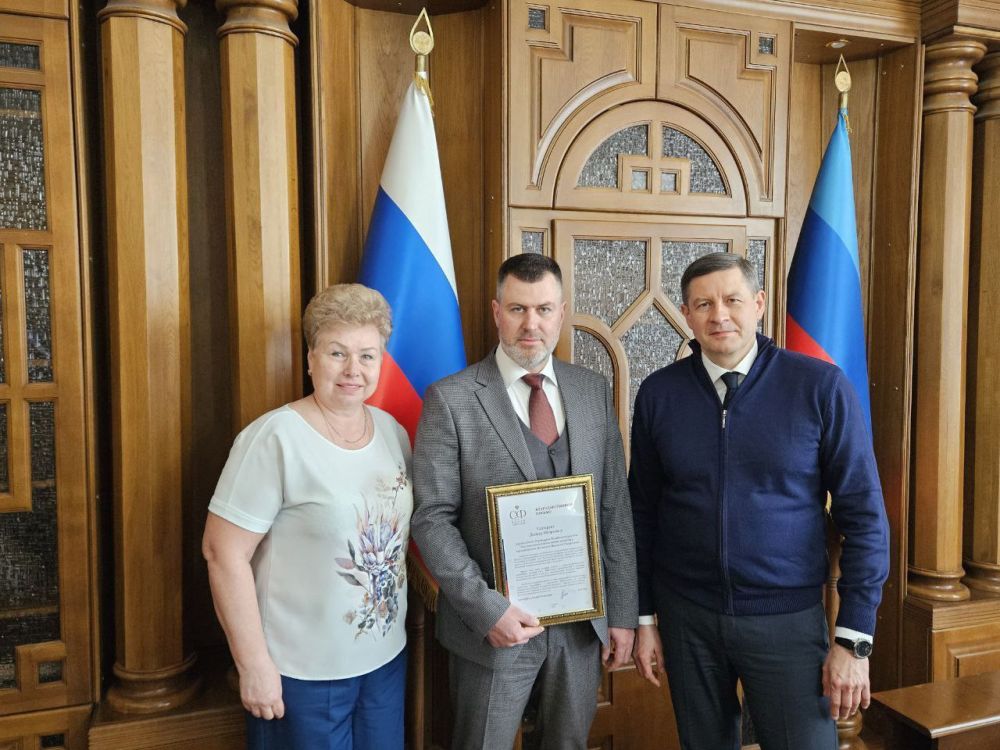 Руководитель Росреестра по ЛНР получил благодарственное письмо от сенатора Российской Федерации