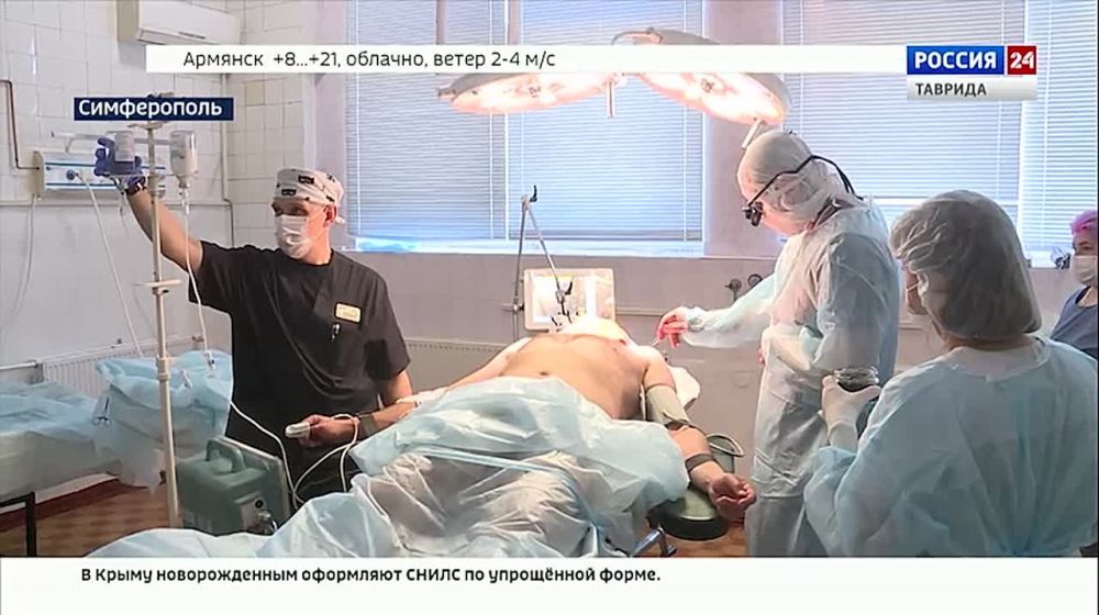 В Симферопольской клинической больнице проводят мастер-классы по сердечно-сосудистой хирургии