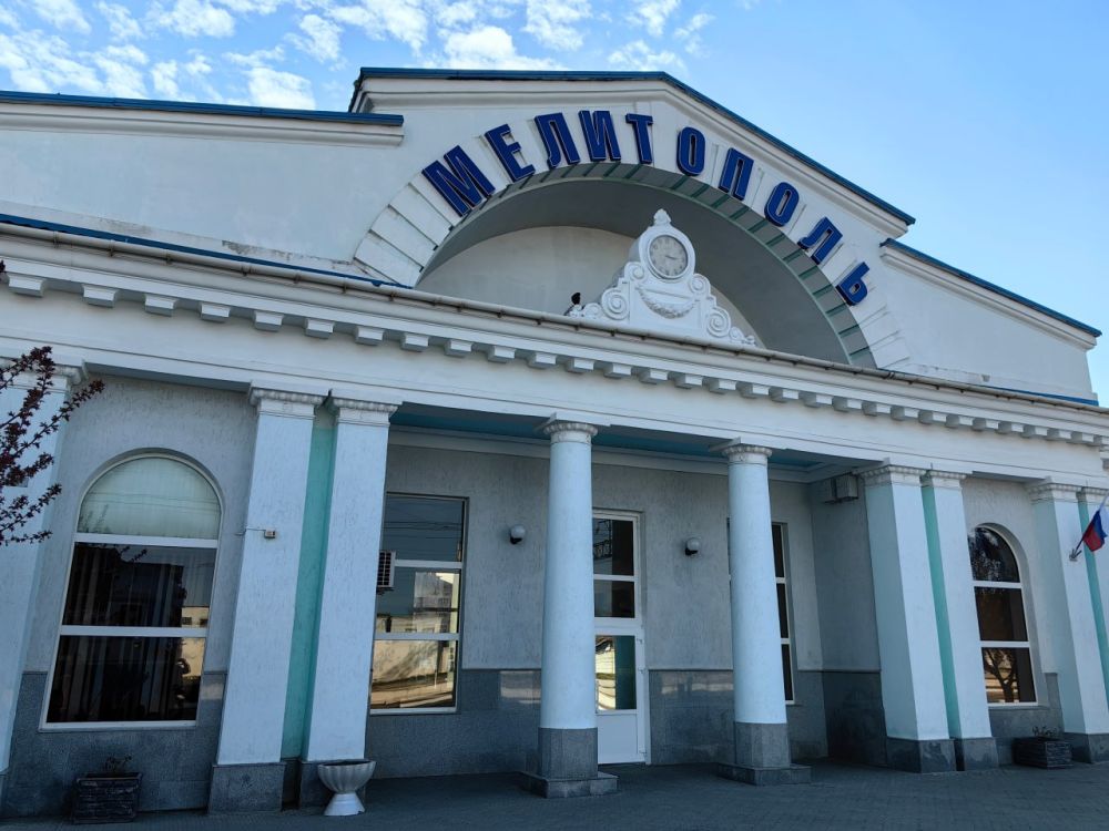 На вокзале Мелитополя открыли продажу билетов на поезда дальнего следования по всей России