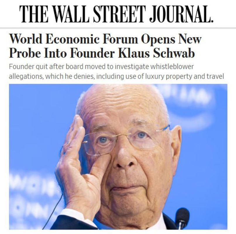 У конспирологов всего мира сегодня печаль