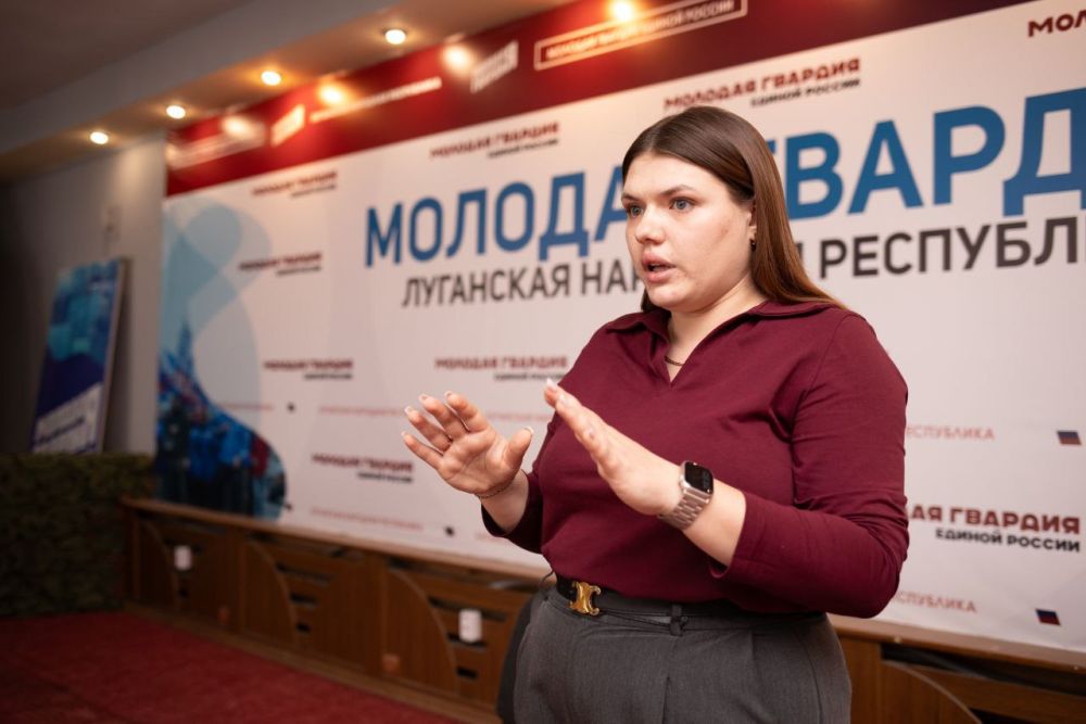 Разговор о деле: встреча в рамках «Школы молодого политика»