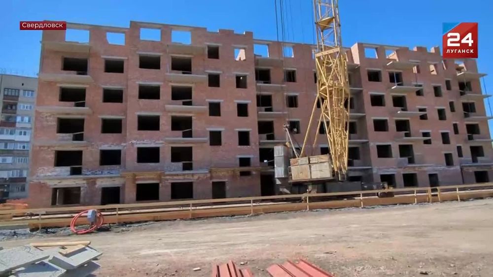 В Свердловске продолжается строительство ЖК «Красноярский»