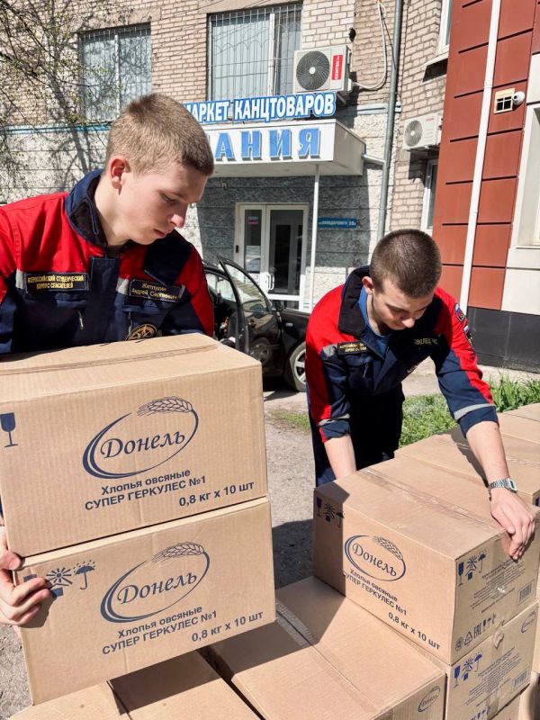 Всегда готовы прийти на помощь