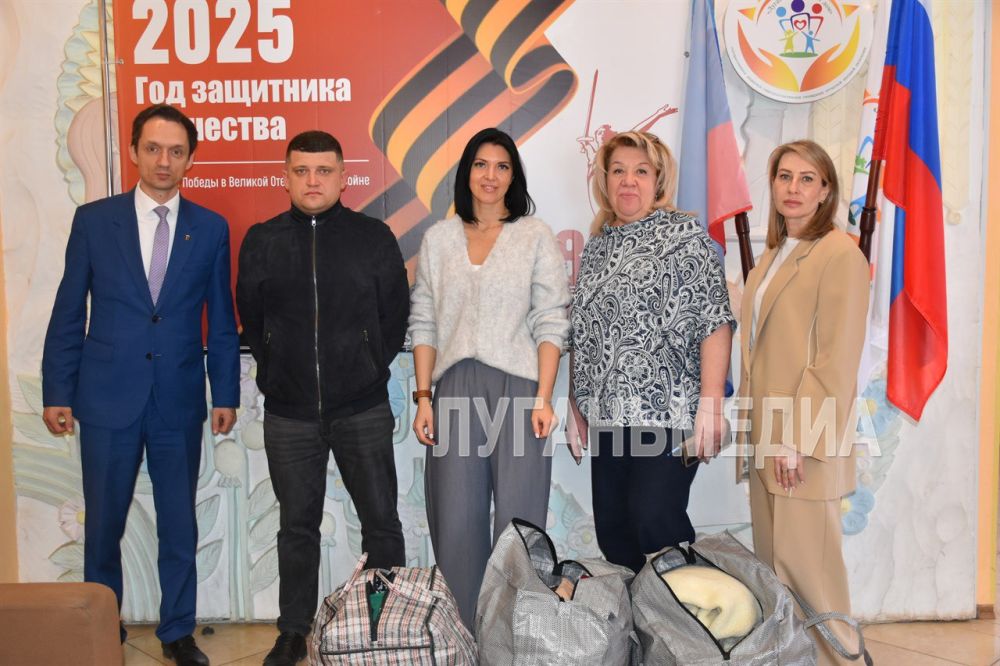 Депутаты Совета городского округа город Луганск от партии «Единая Россия» совместно с предпринимателями столицы республики передали необходимые вещи Луганскому детскому дому