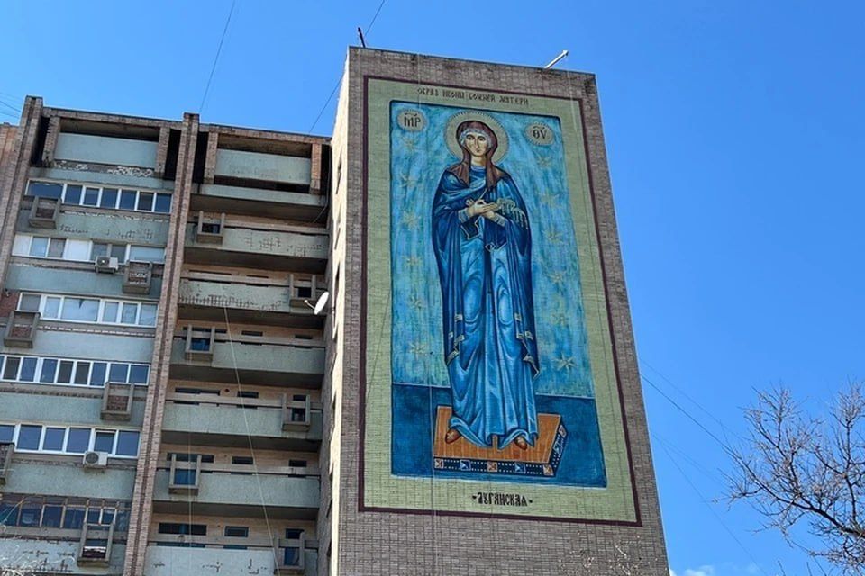В Луганске появился 50-метровый образ Богородицы
