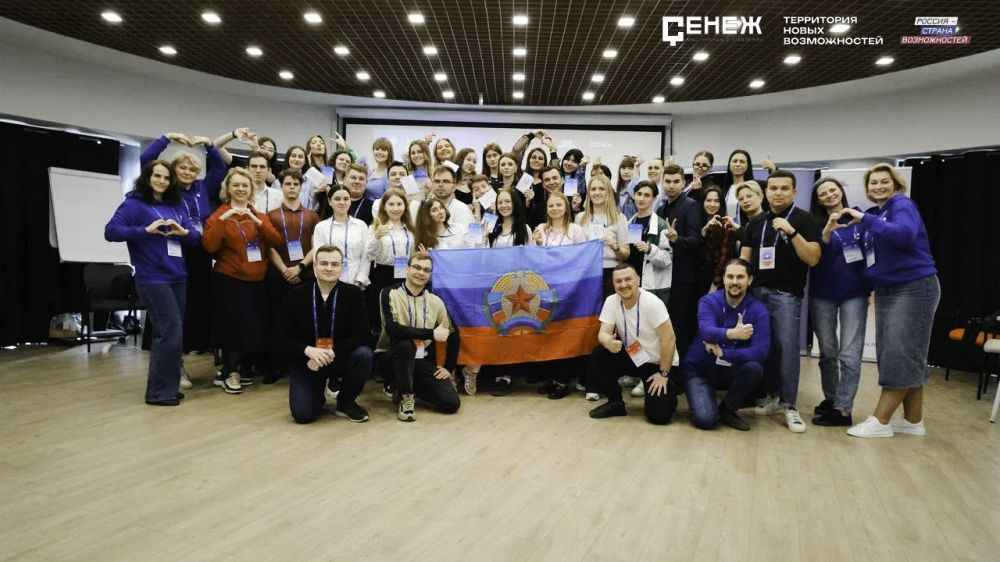 50 студентов, преподавателей, госслужащих, предпринимателей, представителей НКО Луганщины стали участниками первого выездного модуля программы «Маяки» президентской платформы «Россия — страна возможностей»