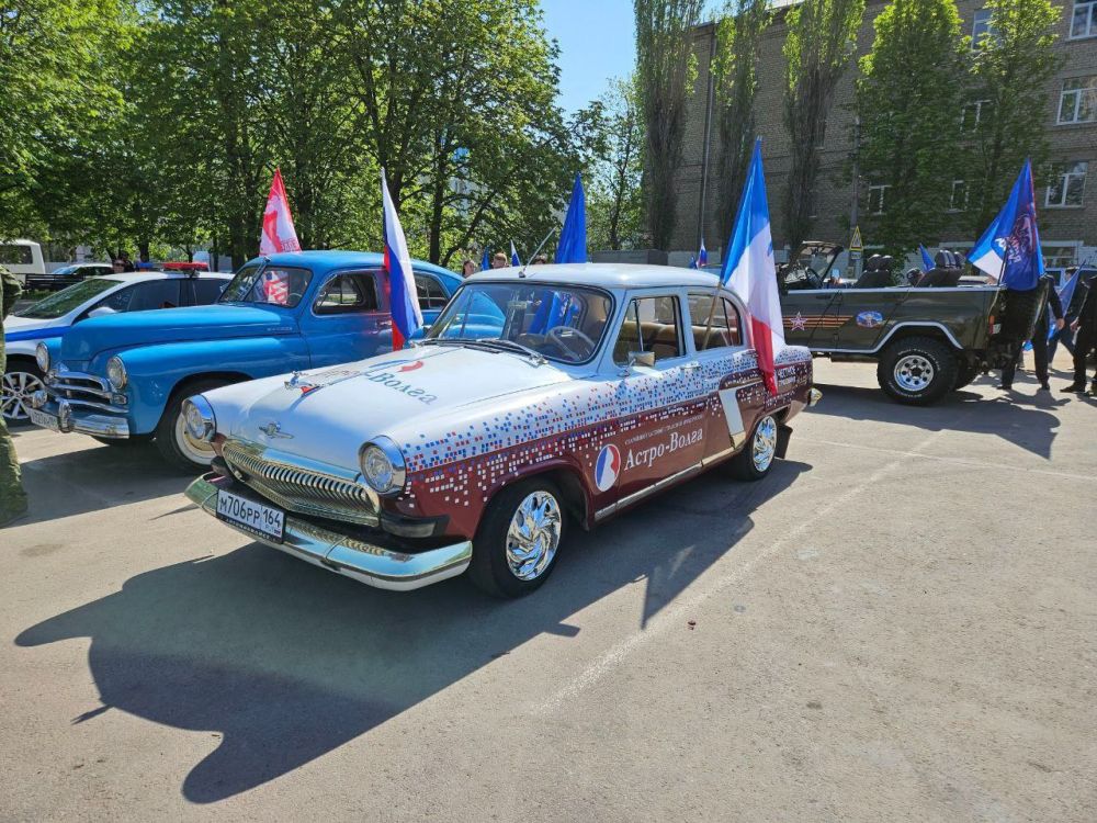 Автопробег в честь 80-летия Победы