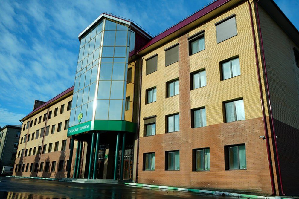 Луганская таможня с 28 по 30 апреля проведет акцию «На что жалуетесь?»