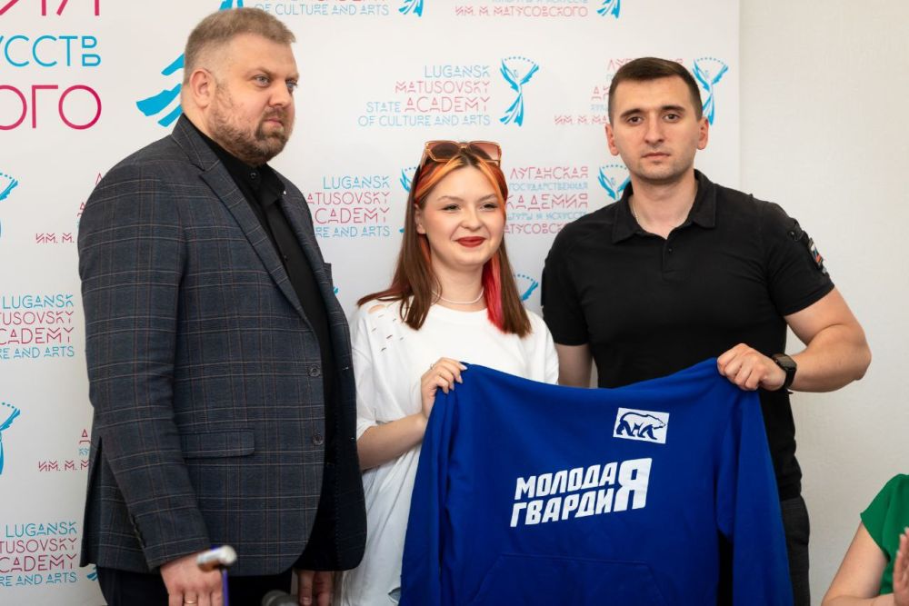 Молодая Гвардия открыла местное отделение в Луганской государственной академии культуры и искусств им. М. Матусовского