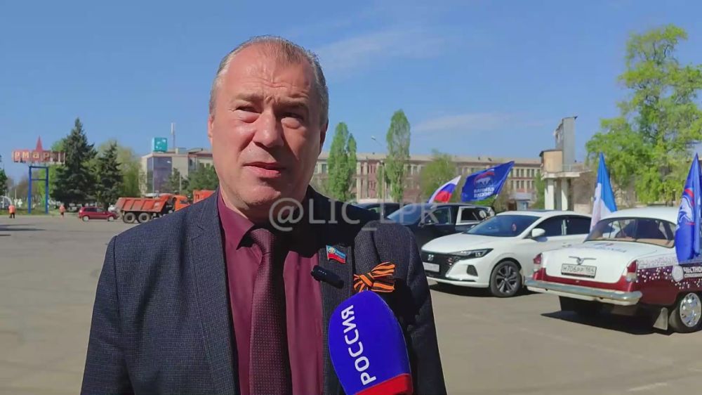 Автопробег по Луганску, посвященный 80-летию Победы в Великой Отечественный войны и международной акции «Диктант Победы», объединил десятки автомобилистов столицы Республики