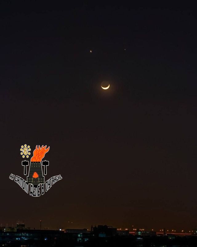 На этой неделе в небе появится "улыбка"