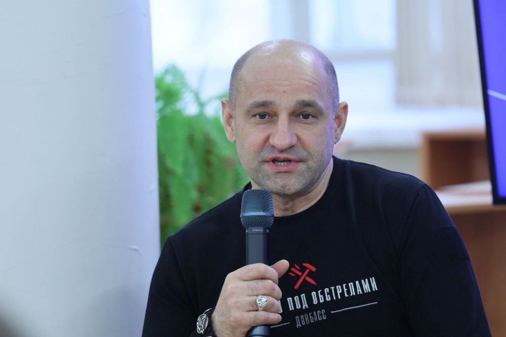 Артём Жога: В Екатеринбурге проходит молодёжный форум "Россия и Запад: глобальное противостояние"