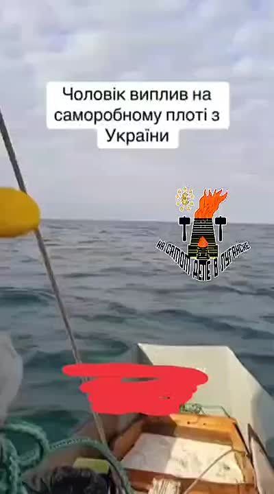 �������� �������� ���� � ������� �� ��� � �������