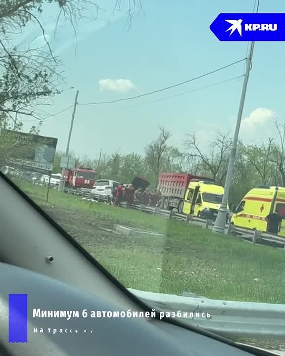 Три человека погибли при столкновении четырёх авто на выезде из Луганска