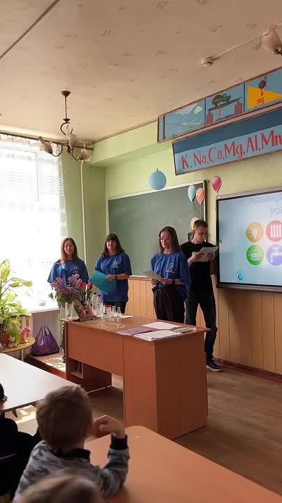 Молодёжный совет ГУП ЛНР «Луганскводы» провёл открытый урок в преддверии 1 Мая и рассказал школьникам ГБОУ ЛНР «Луганской средней коррекционной школы интернат» все о воде и профессиях ЖКХ!