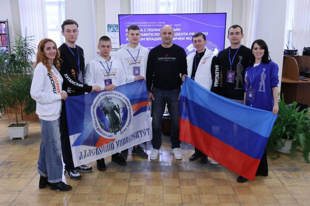 Заместитель председателя Совета городского округа Вероника Бова участвует в форуме в Екатеринбурге