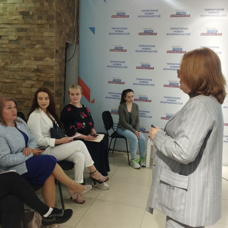 Семинар-тренинг по креативному проектированию