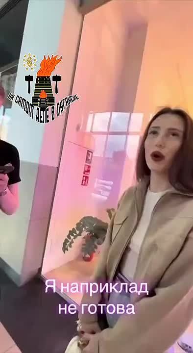 Оцэ так зрада. Тарасам, которые не могут откупиться от ТЦК, ничего не светит с Оксанками-львовянками