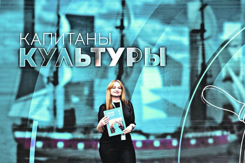 «Серебряный Марс» из Луганска покорил Санкт-Петербург