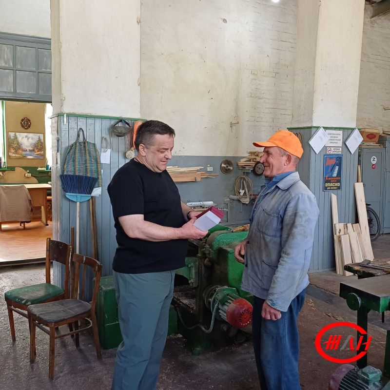 � 21 �� 24 ������ 2025 ���� ������ �������� ������������ ������ � ��������� ������� ���� ���ͻ