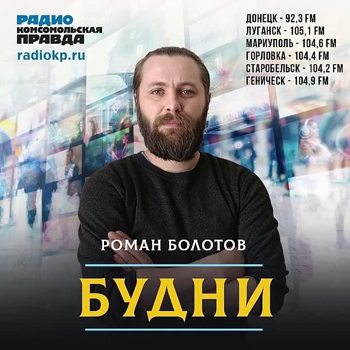Как Фонд развития промышленности ЛНР помогает предприятиям Республики?