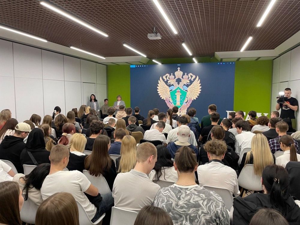 Луганское управление Ростехнадзора провело встречу со студентами