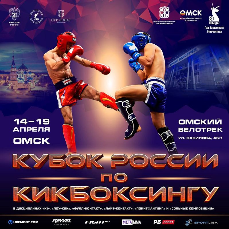  14  19   .             ,    1500   56   