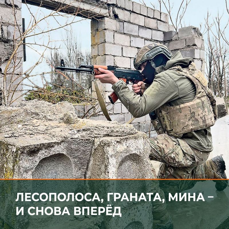 Минобороны России: Подвиг Сергея, добровольца из Нижнеангарска, и его товарищей – это не только бои и штурмы