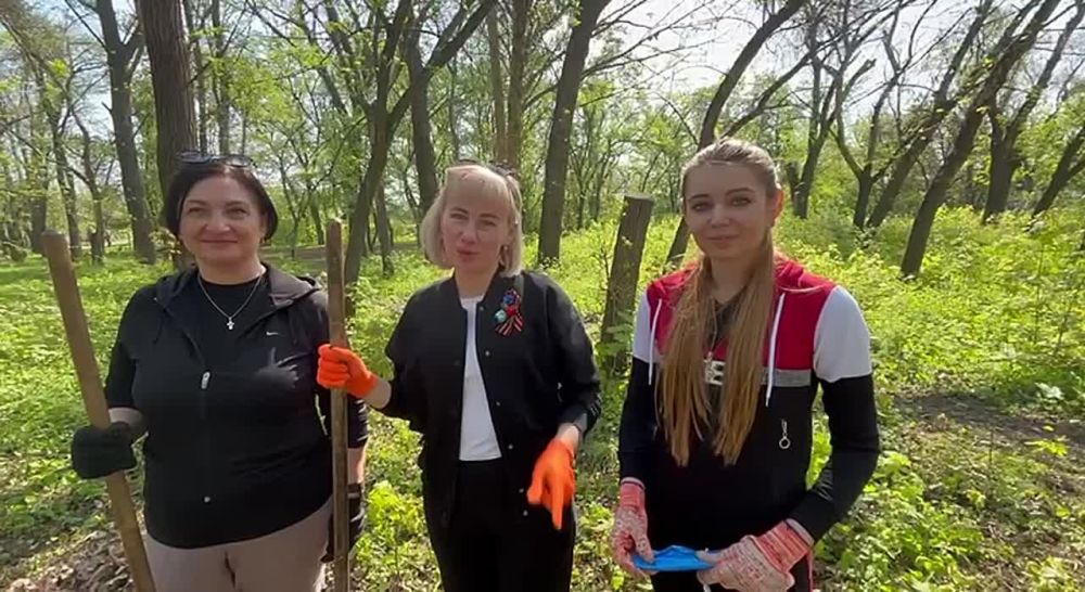 Инна Швенк: Сегодня в Луганской Народной Республике прошел Всероссийский субботник в рамках федерального проекта "Формирование комфортной городской среды"