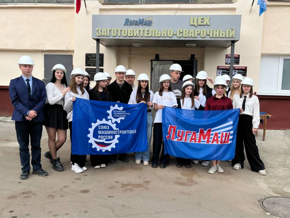 Машиностроительные компании приглашают студентов на ознакомительные визиты в рамках проекта «Неделя без турникетов»