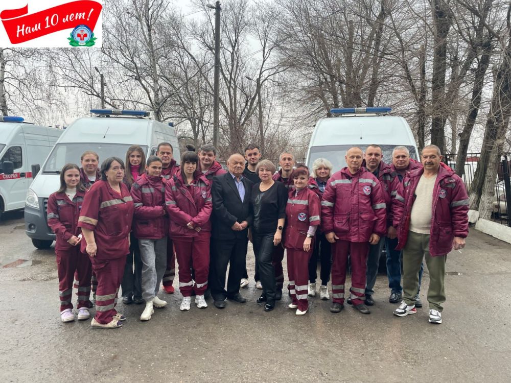 Продолжаем флэш-моб из поздравлений по случаю предстоящего Дня работника скорой помощи – 28 апреля и 10-летия Луганского республиканского центра экстренной медицинской помощи и медицины катастроф