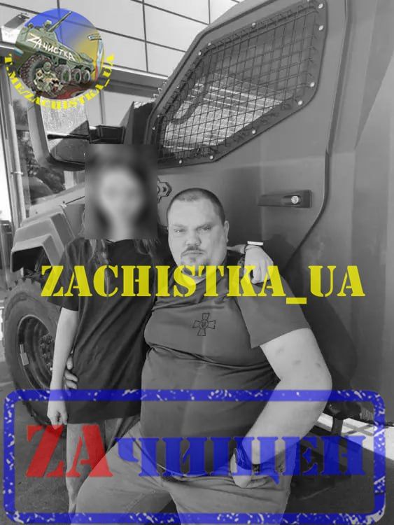 Уничтожен украинский боров!