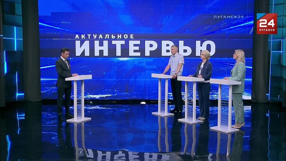 В студии программы «Актуальное интервью» на телеканале «Луганск 24» начальник УГИБДД МВД по Луганской Народной Республике Павел Шаблинский рассказал о состоянии аварийности на территории республики