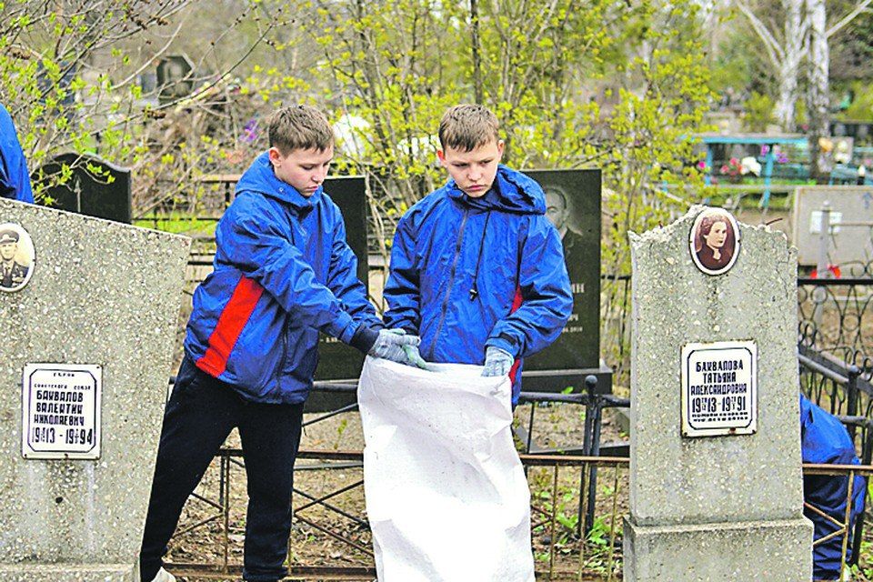 Молодежь ЛНР объединилась для сохранения исторического наследия