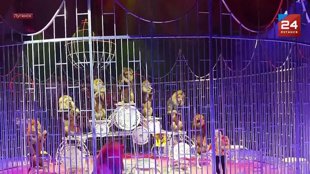 «Принц цирка» вновь в Луганске