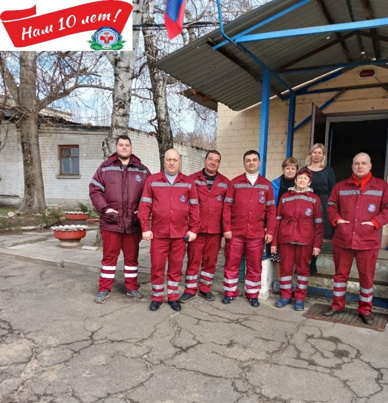 Флэш-моб из поздравлений по случаю Дня работника скорой помощи и 10-летия Луганского республиканского центра экстренной медицинской помощи и медицины катастроф продолжается