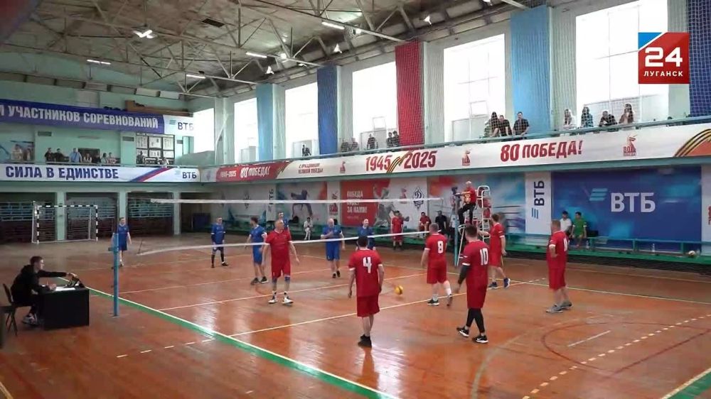 В Луганске прошёл первый турнир по волейболу среди сотрудников Прокуратуры