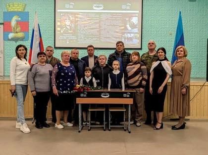 В Лисичанске открыли «Парту Героя» в память о погибшем добровольце СВО