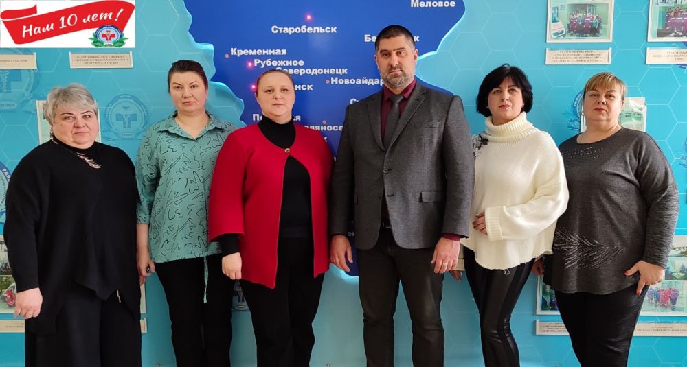 Поздравление с Днем работника скорой помощи и юбилеем «ЛРЦЭМП и МК» ЛНР от руководства центра