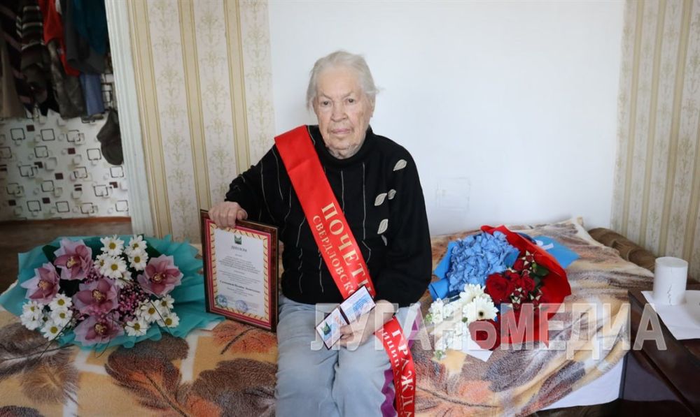 Ветеран Великой Отечественной войны стала Почетным гражданином Свердловска